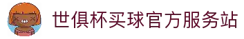 iOSAndroid下载